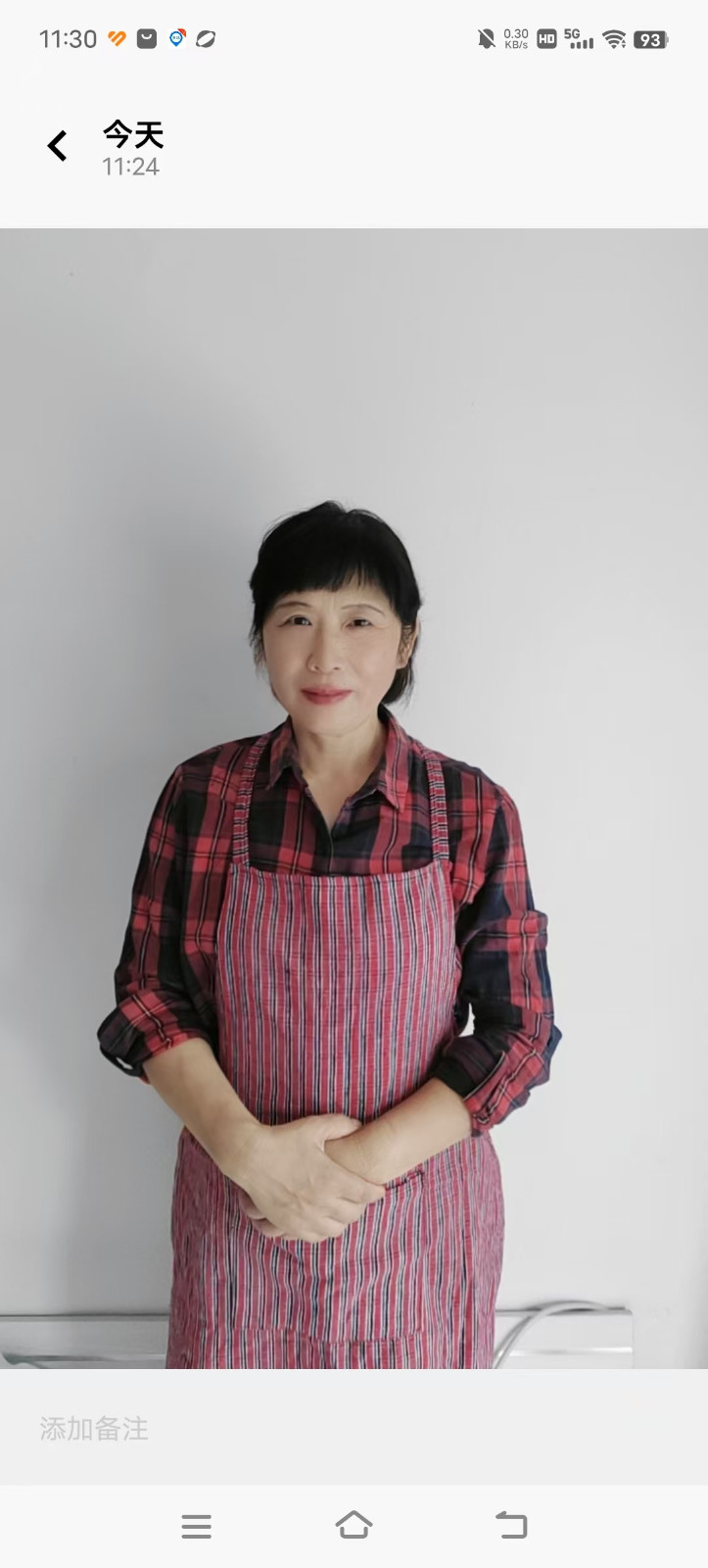 阿姨资料照片