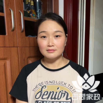 阿姨资料照片