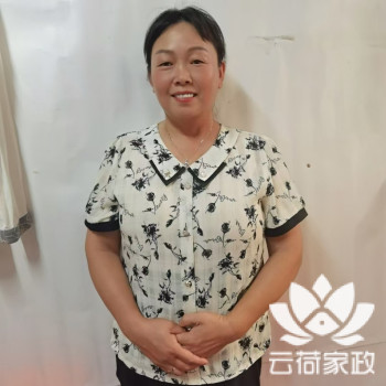 阿姨资料照片