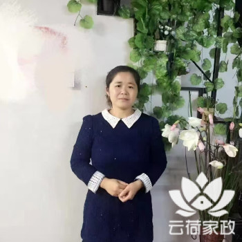 阿姨资料照片