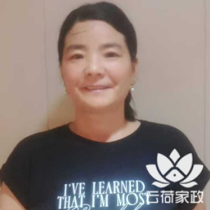 阿姨资料照片