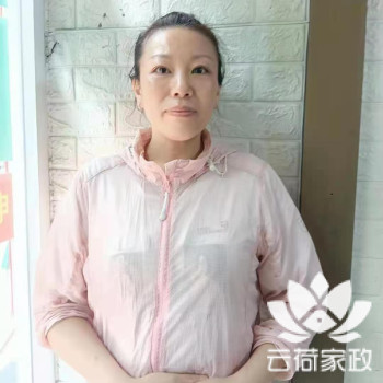 阿姨资料照片