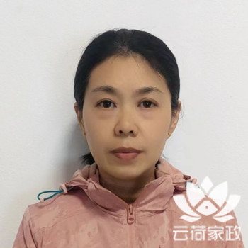 阿姨资料照片