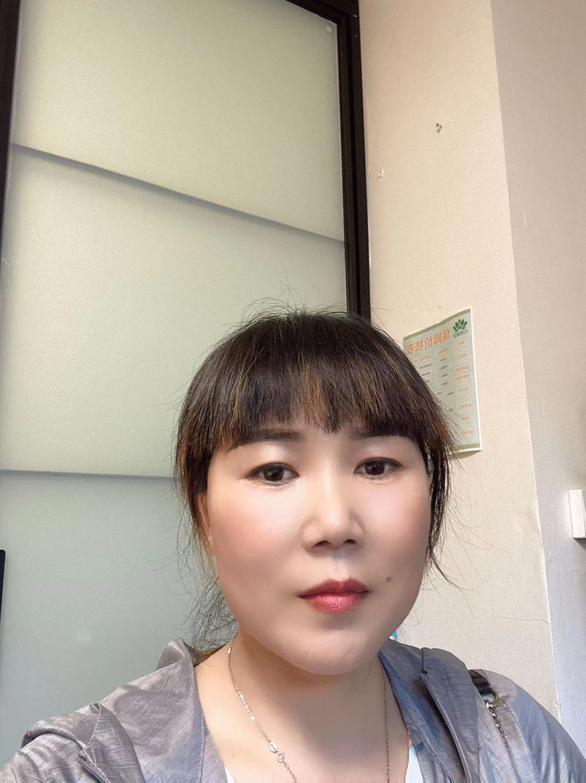 阿姨资料照片