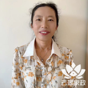 阿姨资料照片