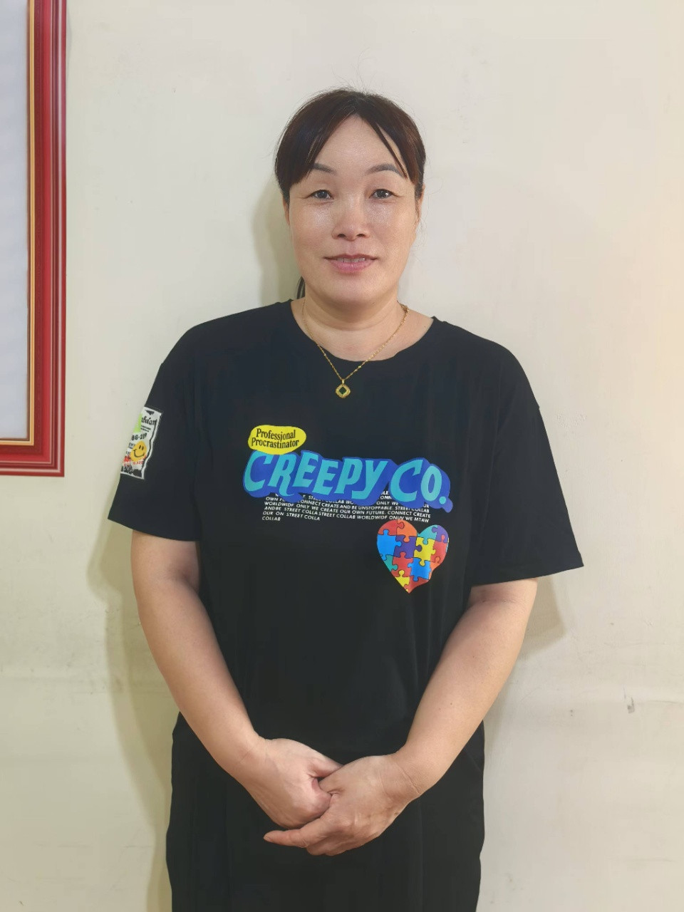 阿姨资料照片