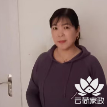 阿姨资料照片