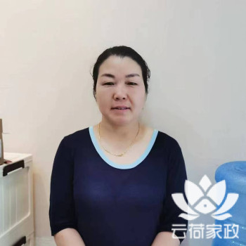 阿姨资料照片