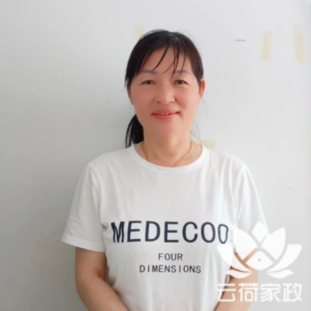 阿姨资料照片