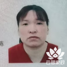 阿姨照片