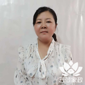 阿姨资料照片