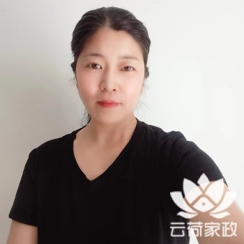 阿姨资料照片