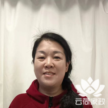 阿姨资料照片