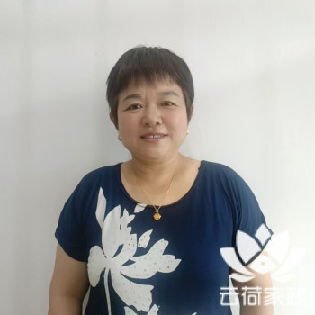 阿姨资料照片