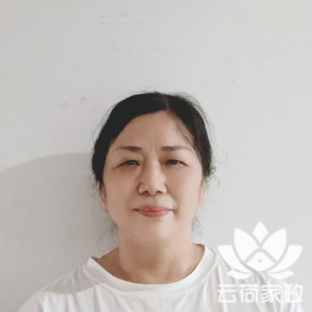阿姨资料照片