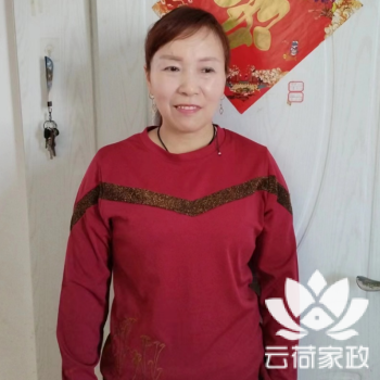 阿姨资料照片