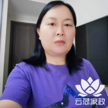 阿姨资料照片