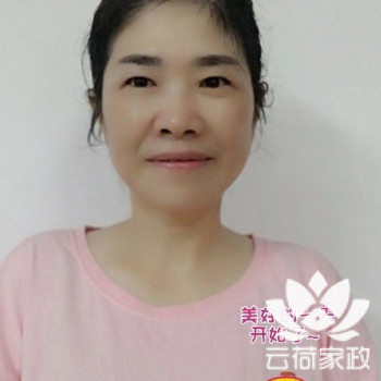 阿姨资料照片