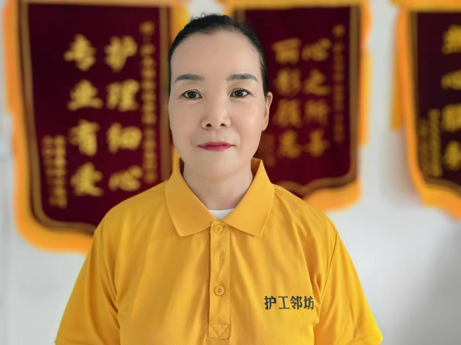 阿姨照片
