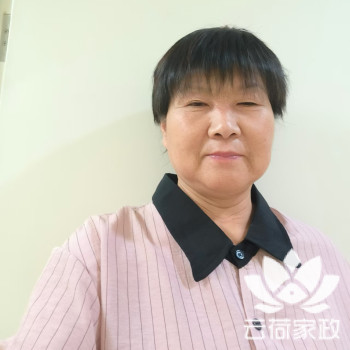 阿姨资料照片