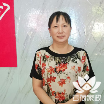 阿姨资料照片
