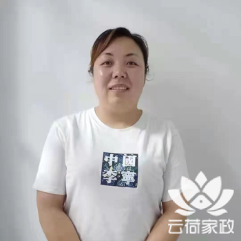 阿姨资料照片