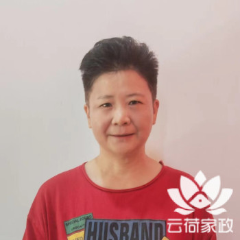 阿姨资料照片