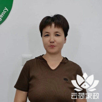 阿姨资料照片