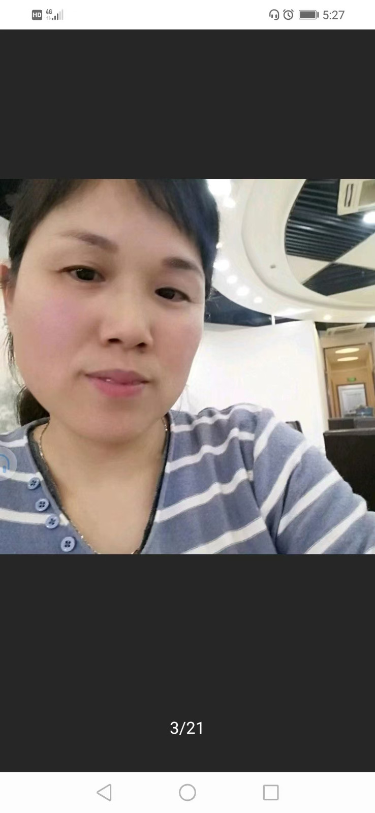 阿姨资料照片