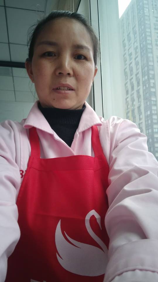 阿姨资料照片