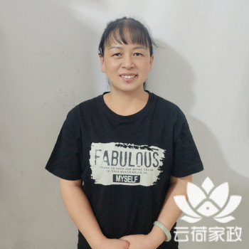 阿姨资料照片