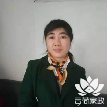 阿姨资料照片