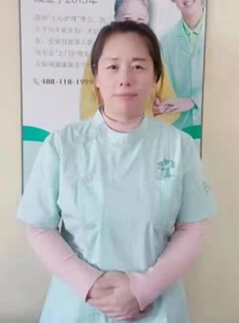 阿姨资料照片