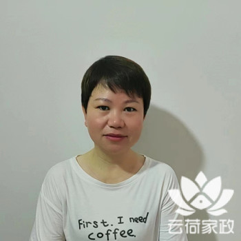 阿姨资料照片
