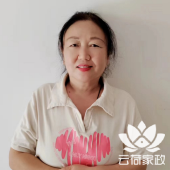 阿姨资料照片