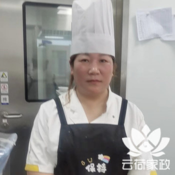 阿姨资料照片