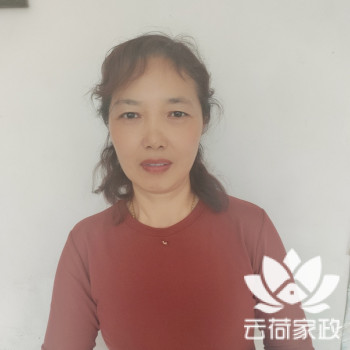 阿姨资料照片