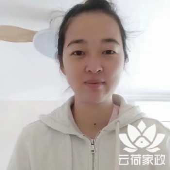 阿姨资料照片