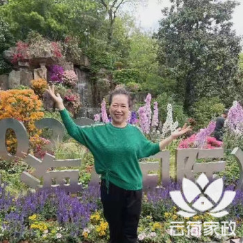 阿姨资料照片