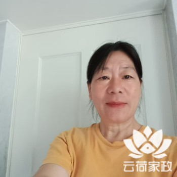 阿姨资料照片