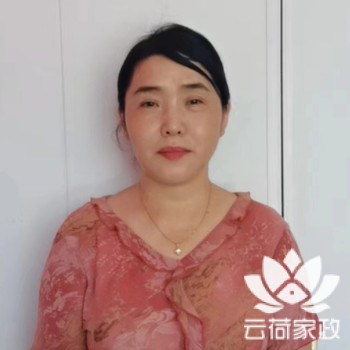 阿姨资料照片