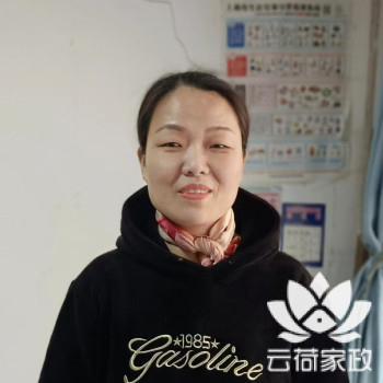 阿姨资料照片