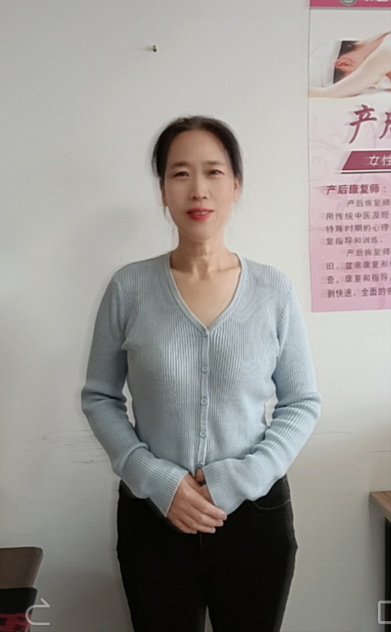 阿姨资料照片