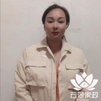阿姨资料照片