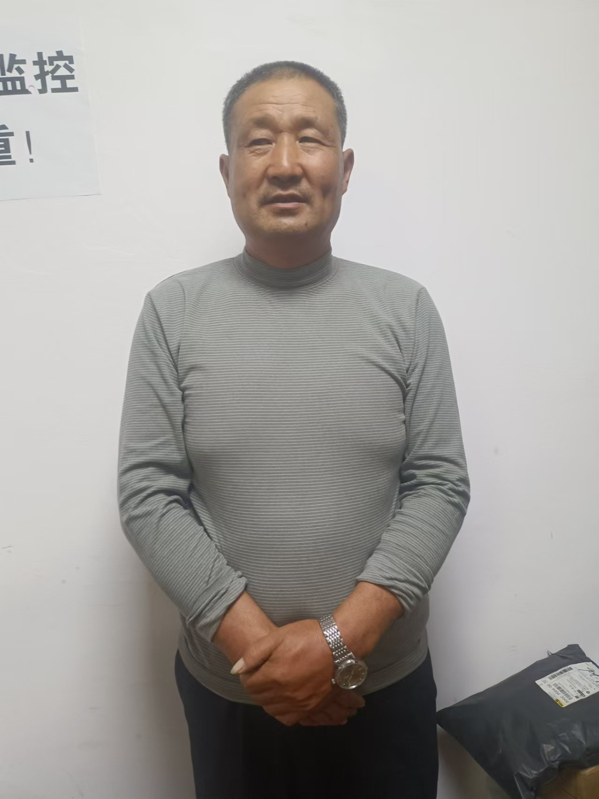 阿姨资料照片