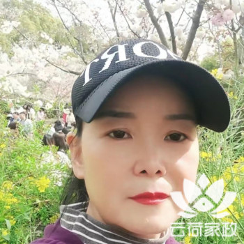 阿姨资料照片
