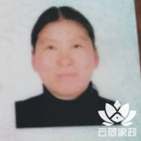 阿姨资料照片