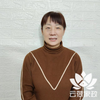 阿姨资料照片