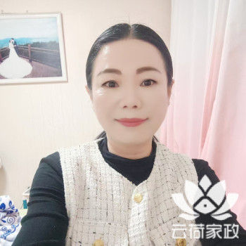 阿姨资料照片