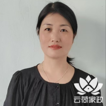 阿姨资料照片